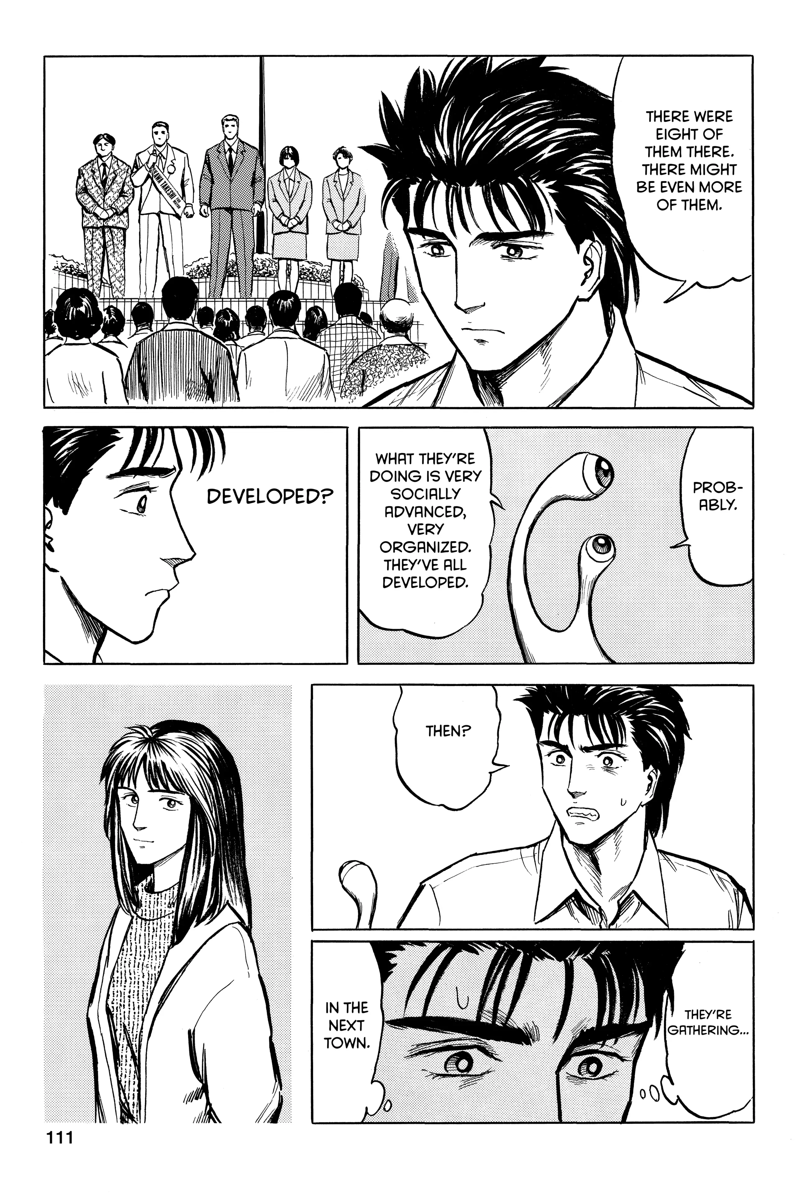 Parasyte Chapter 29 image 05